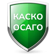 Страхование